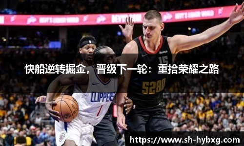 yy易游
