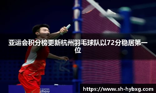 yy易游