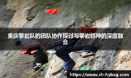 yy易游体育