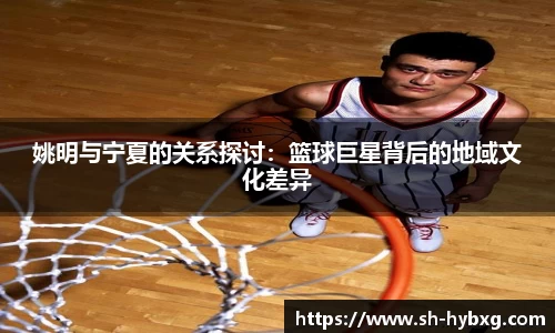 yy体育