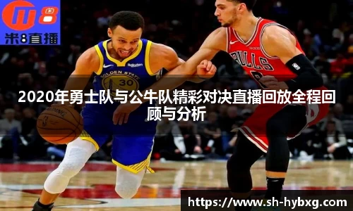 yy易游