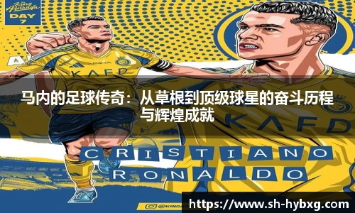 yy易游