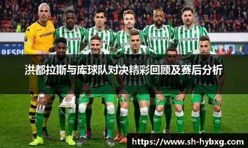 yy易游