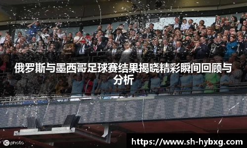 yy易游