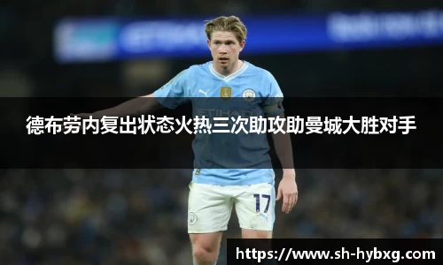 yy易游