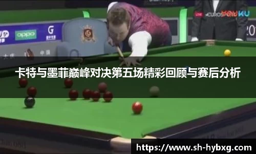 yy体育