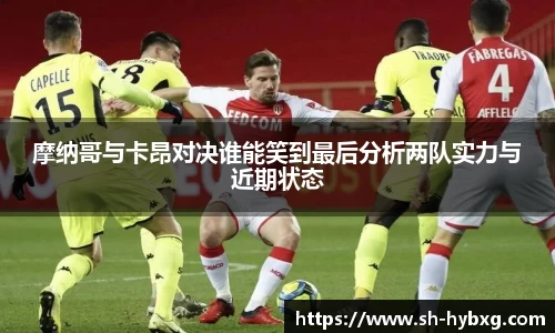 易游体育