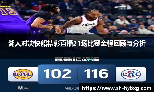 yy易游体育