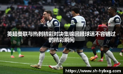 yy易游体育