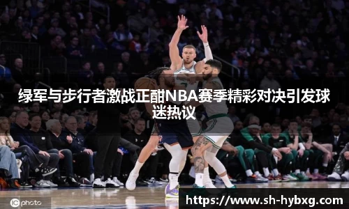 yy易游体育
