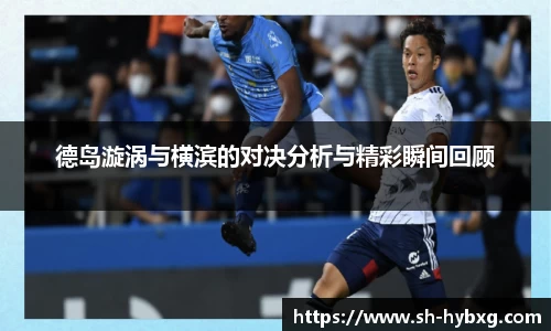 yy易游