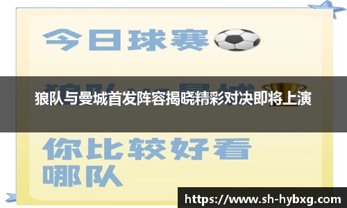 yy易游