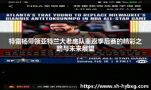 yy易游