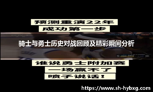 yy体育