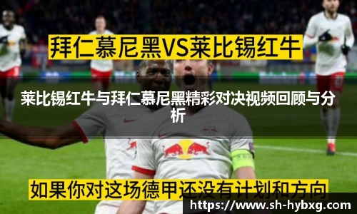 yy易游