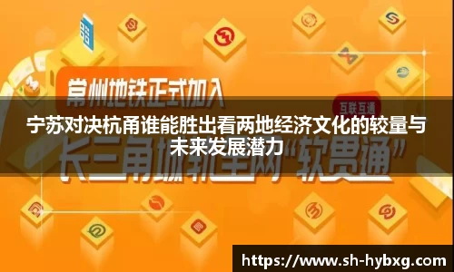 yy易游