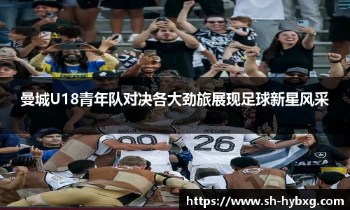 易游体育