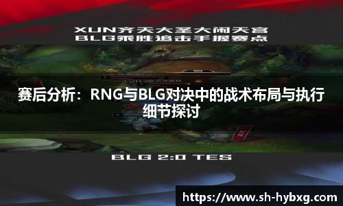易游体育