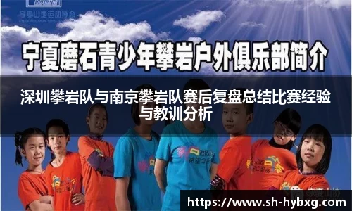 yy易游